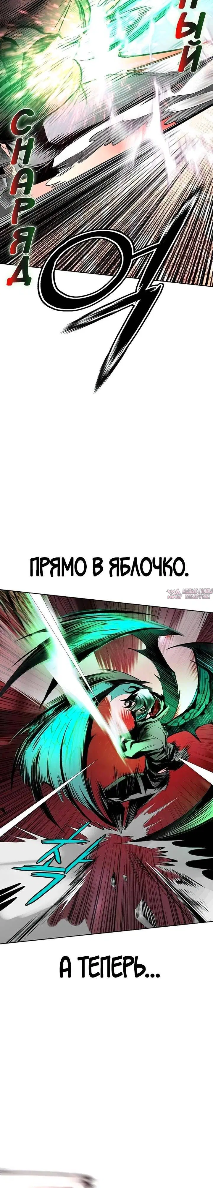 Page 17.000