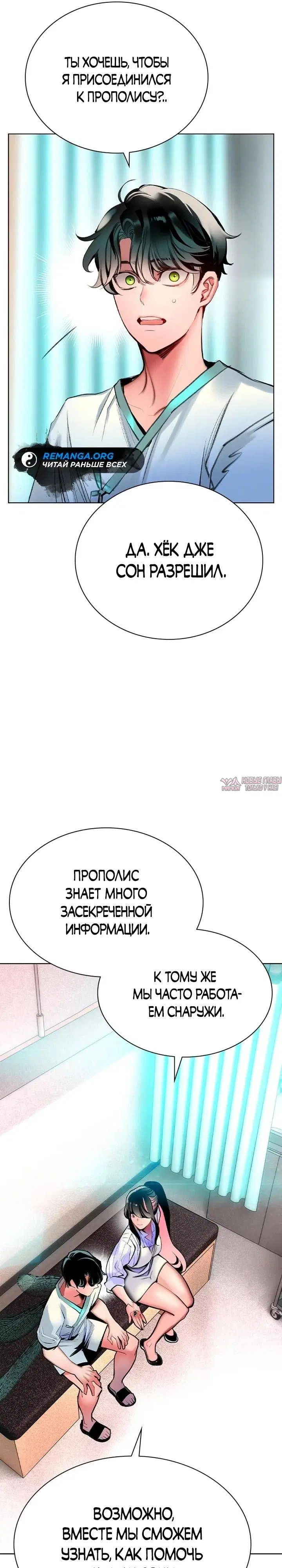 Page 17.000