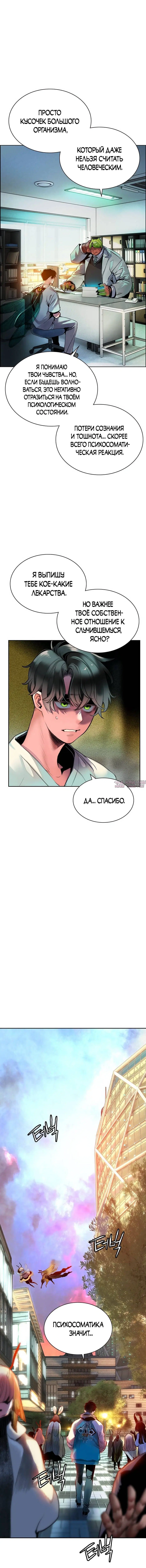 Page 17.000