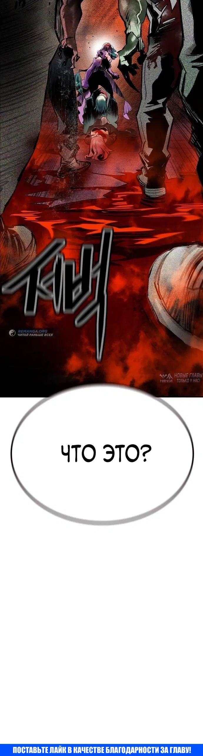 Page 17.001