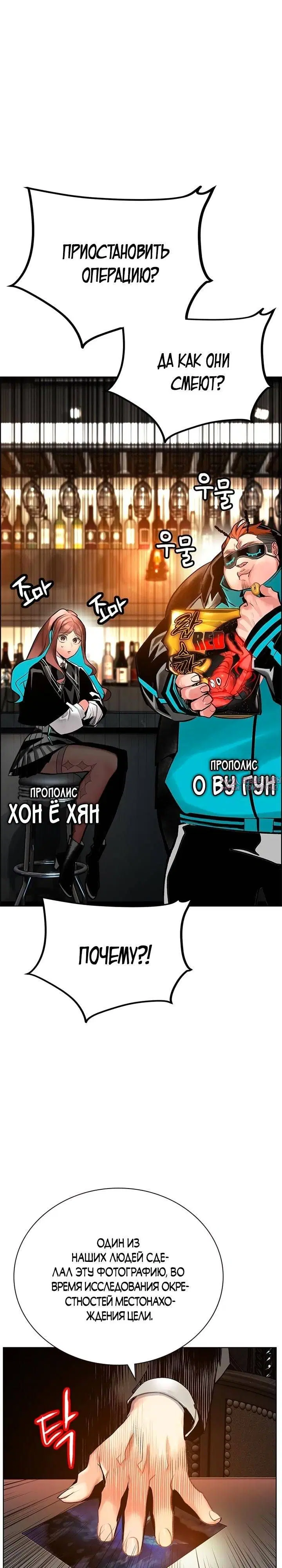 Page 17.000
