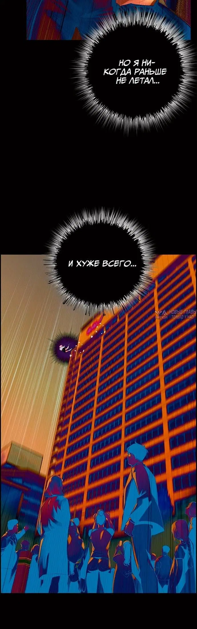 Page 18.001