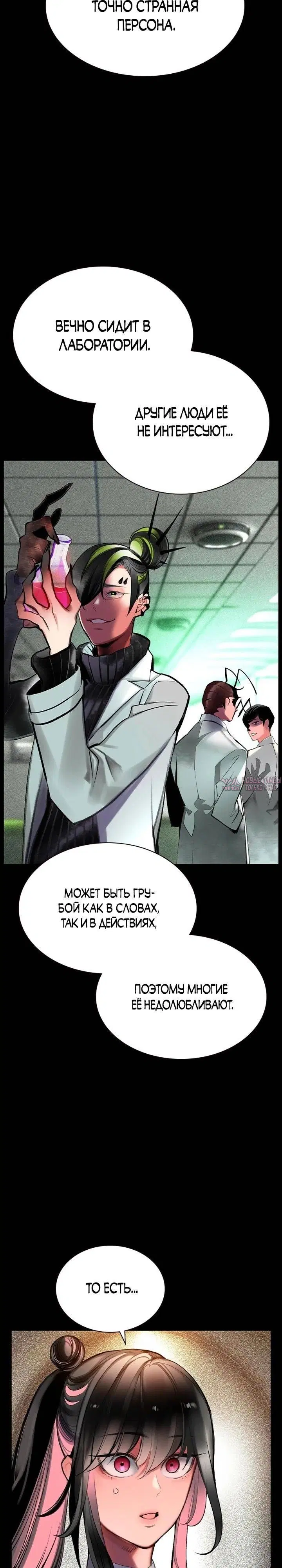 Page 18.000