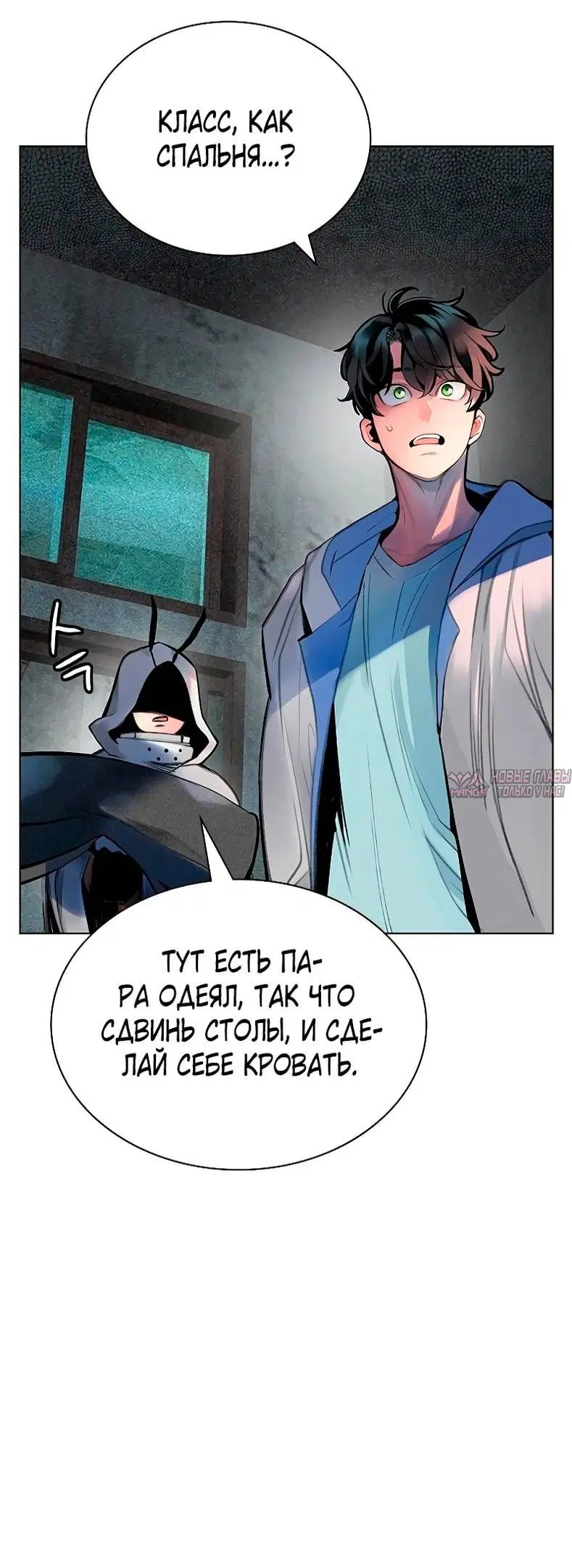 Page 18.000