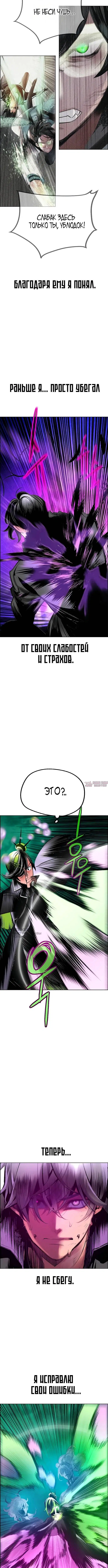 Page 18.000