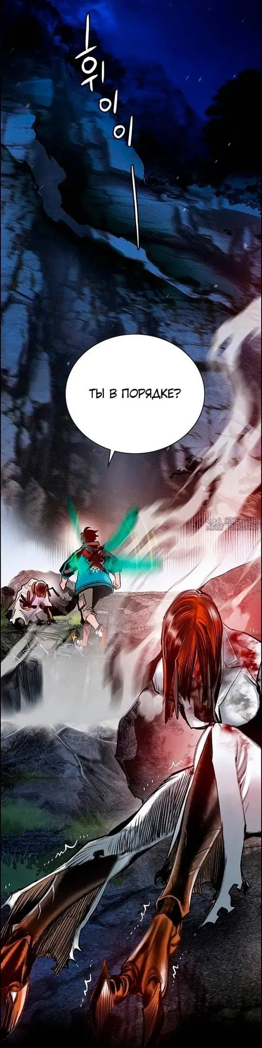 Page 18.000