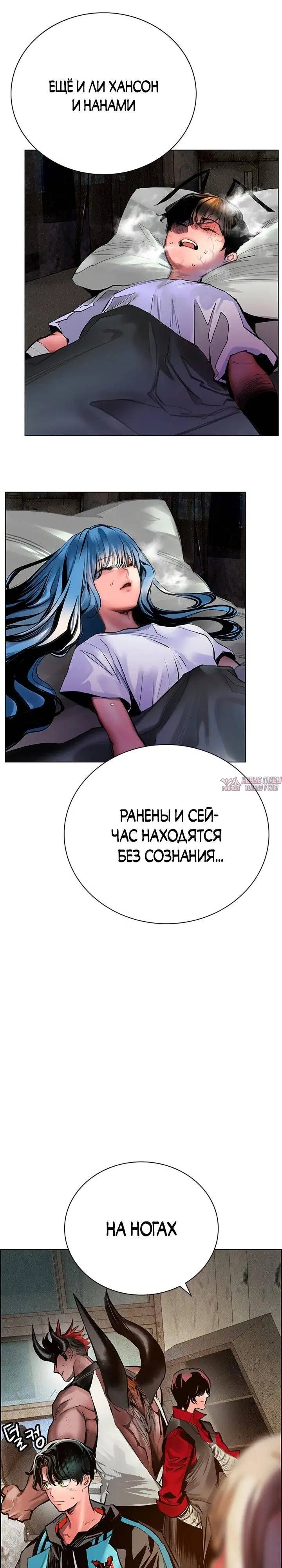 Page 18.000