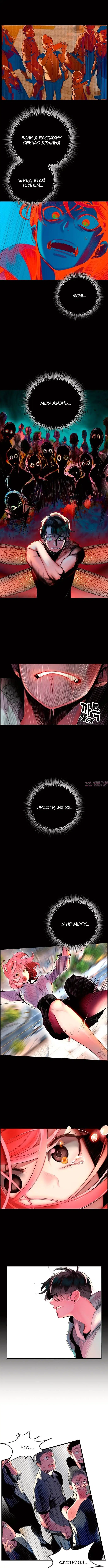 Page 19.000