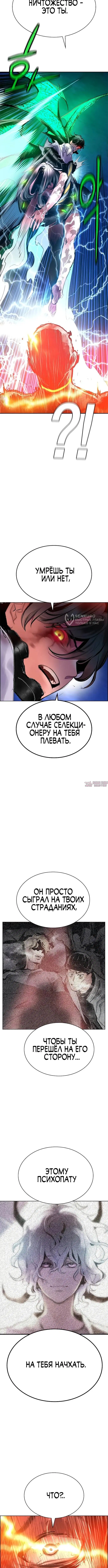 Page 19.000
