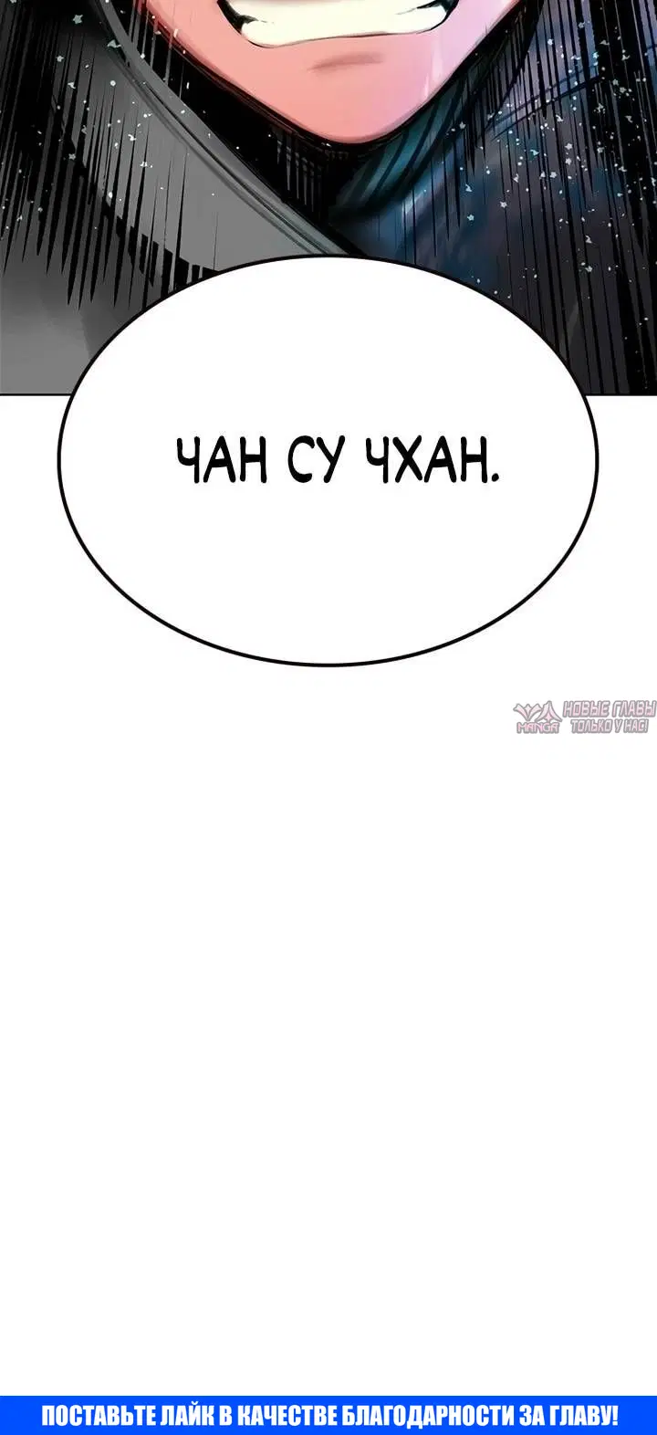 Page 19.001