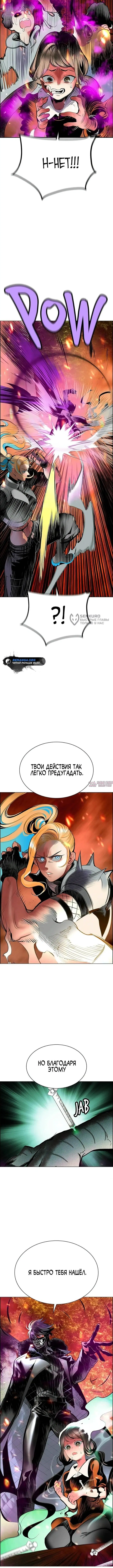 Page 19.000