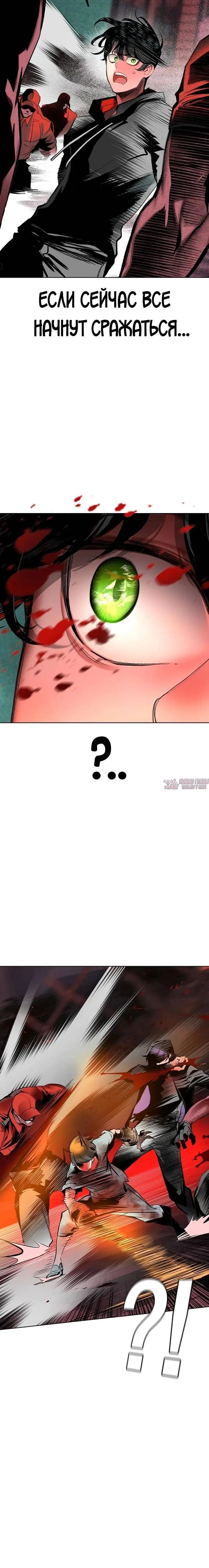 Page 19.000