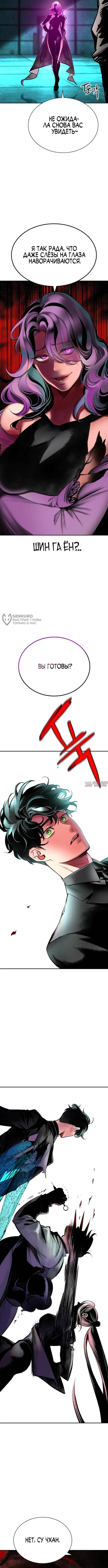 Page 19.000