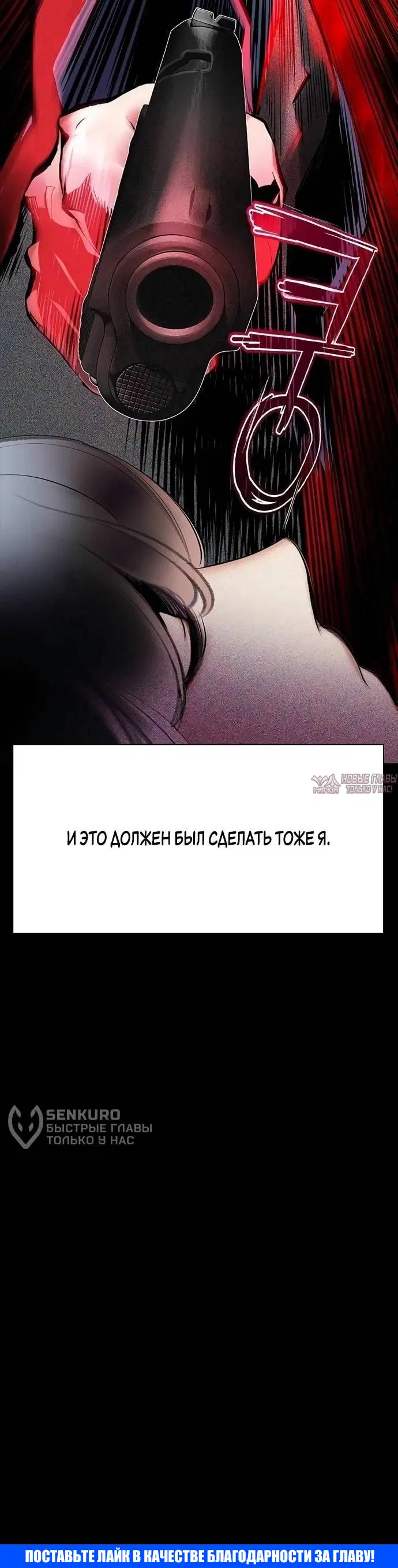 Page 19.001
