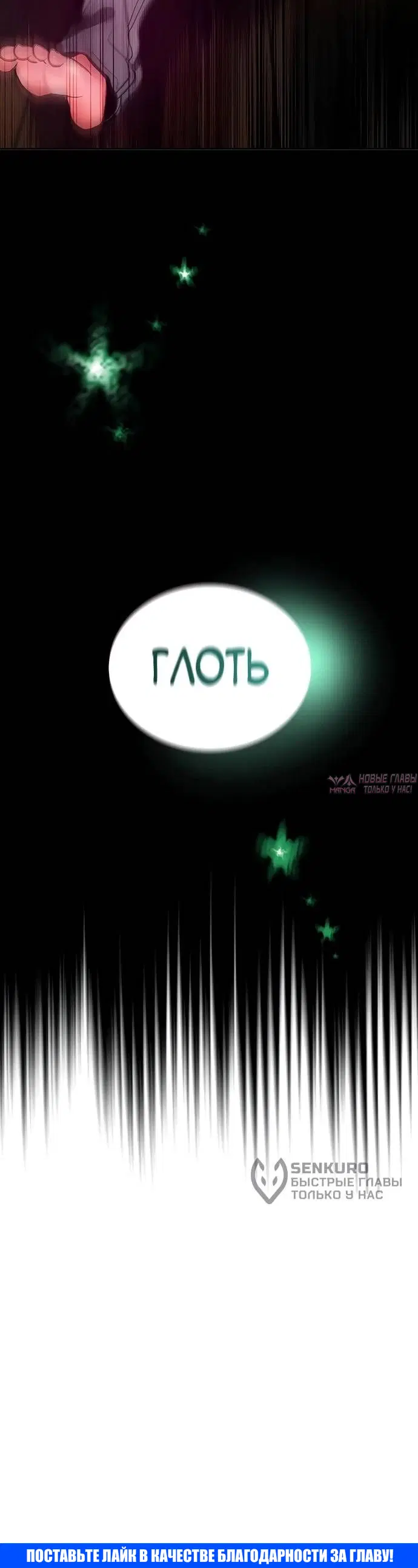 Page 19.001