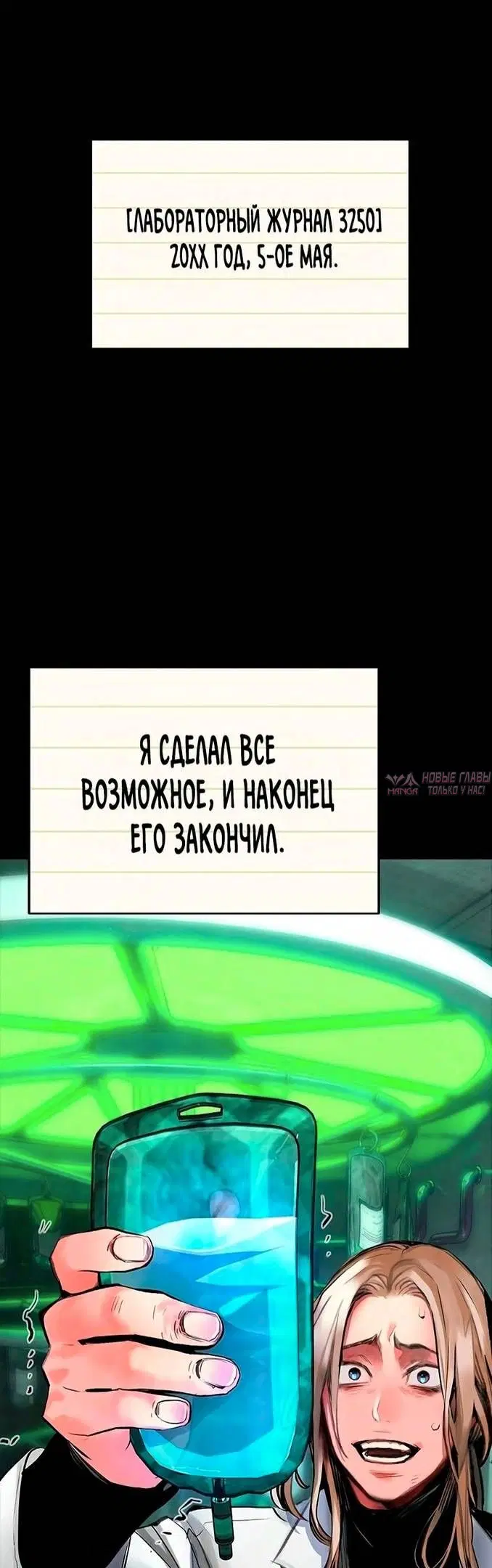 Page 19.000