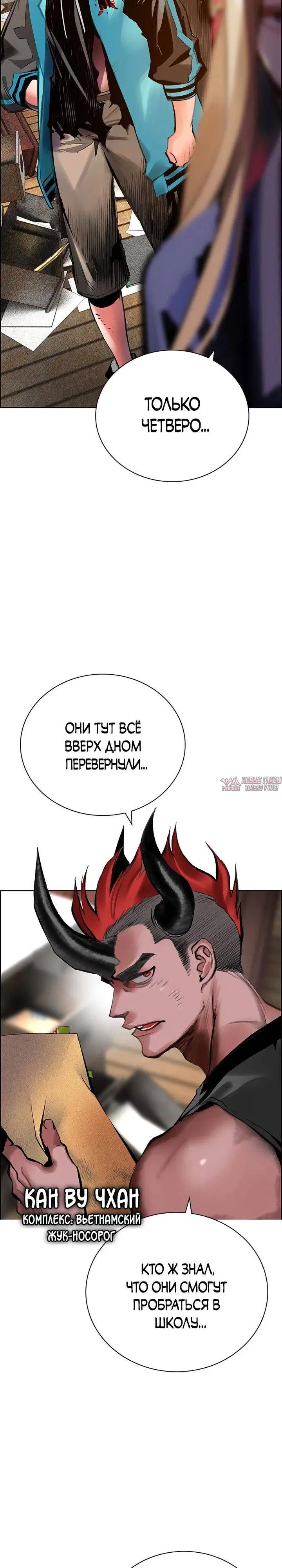 Page 19.000