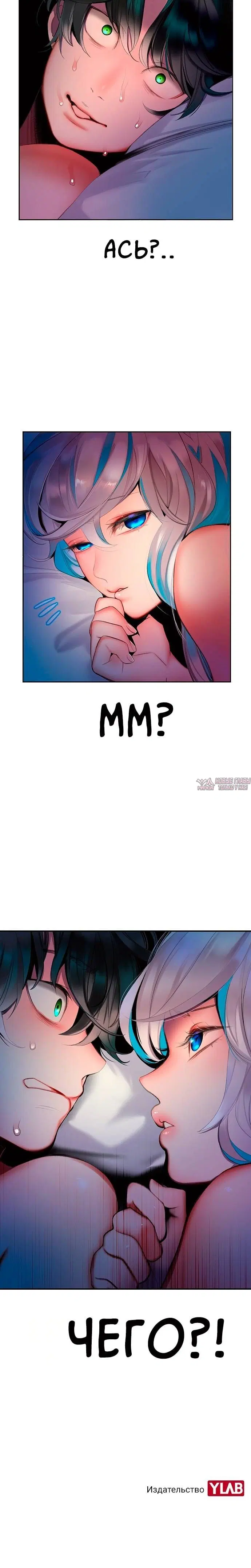 Page 10.001