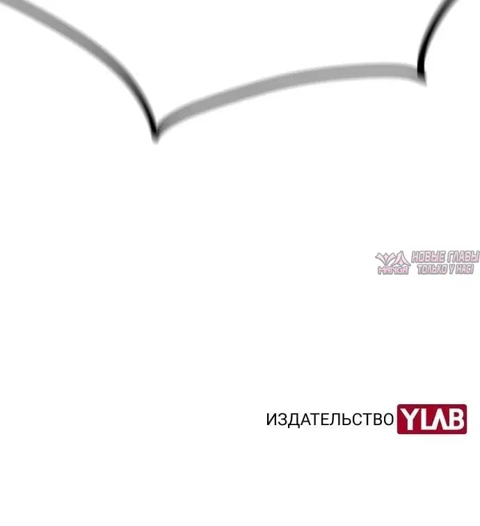 Page 10.001