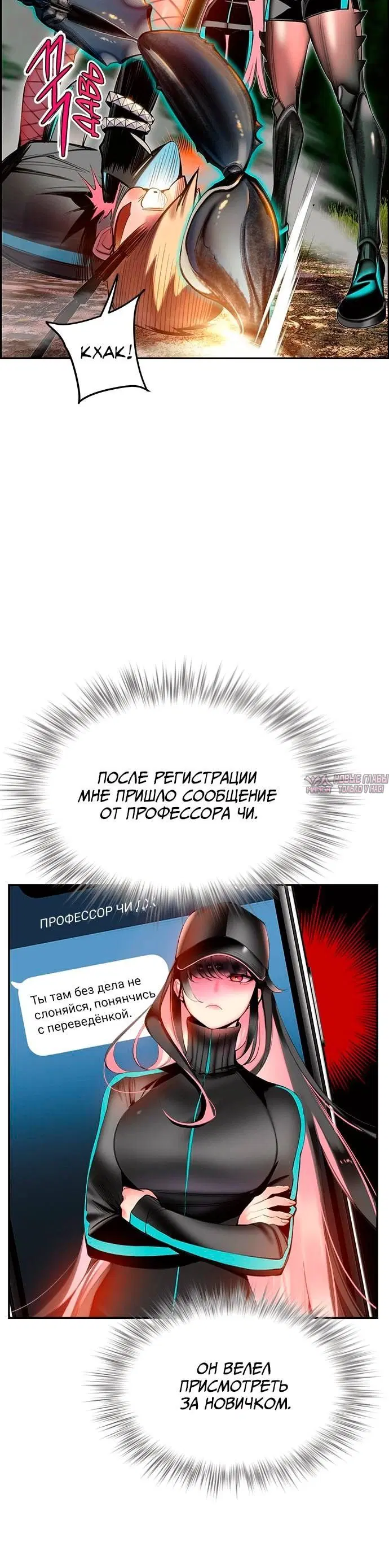 Page 10.001