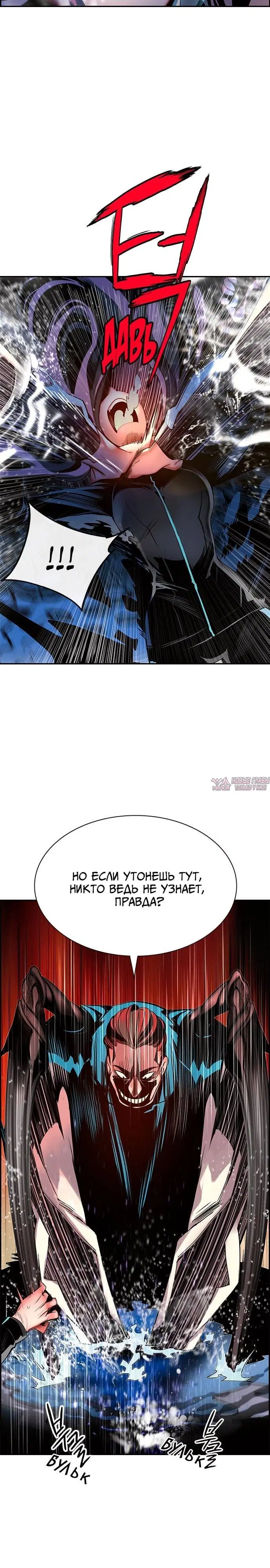 Page 10.001