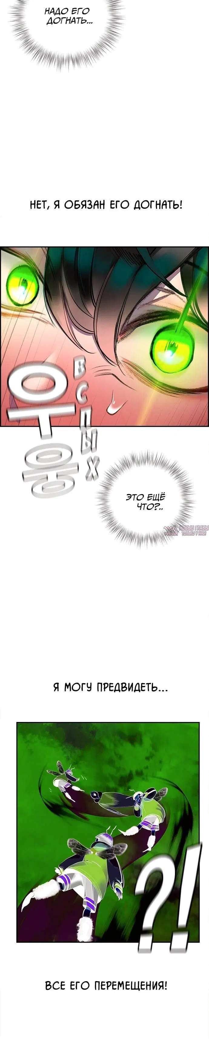 Page 10.001
