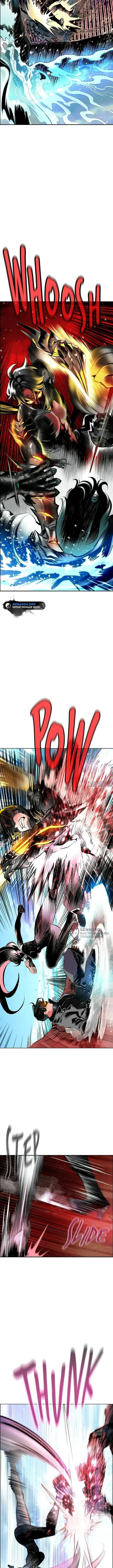 Page 10.000
