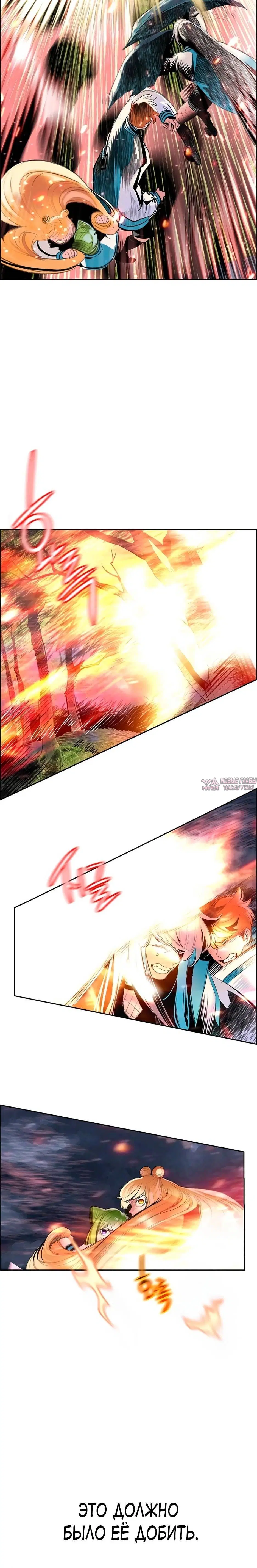 Page 10.001