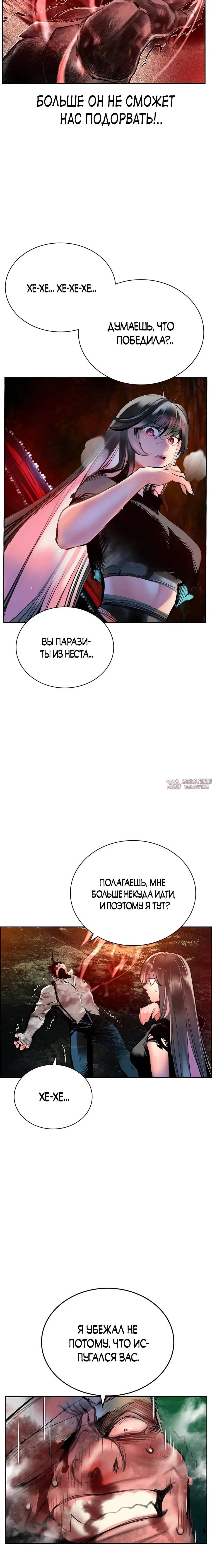 Page 10.001