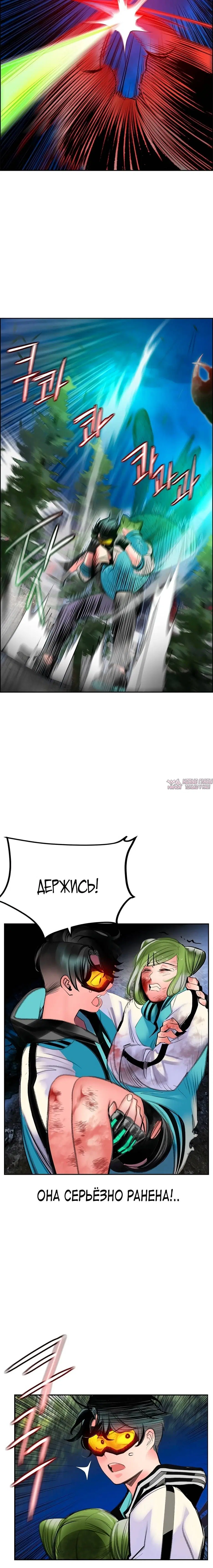 Page 10.001