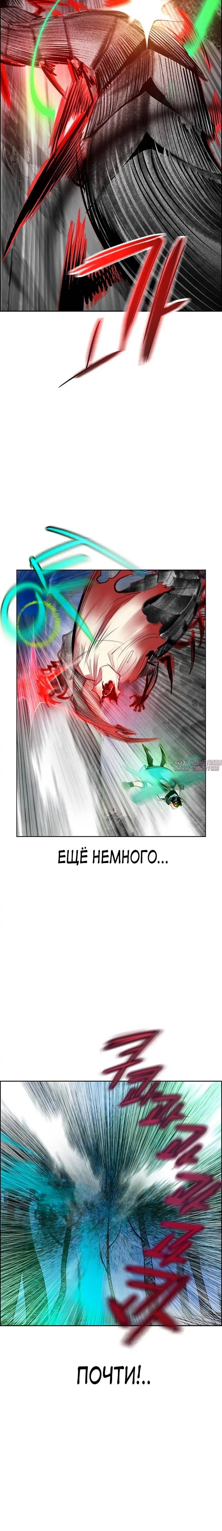 Page 10.001