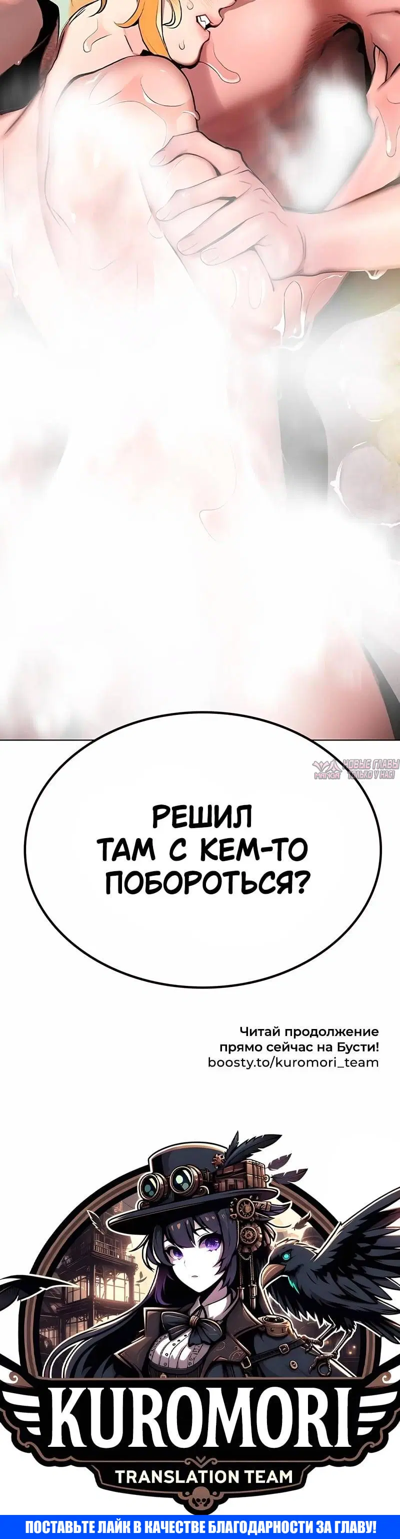 Page 10.002