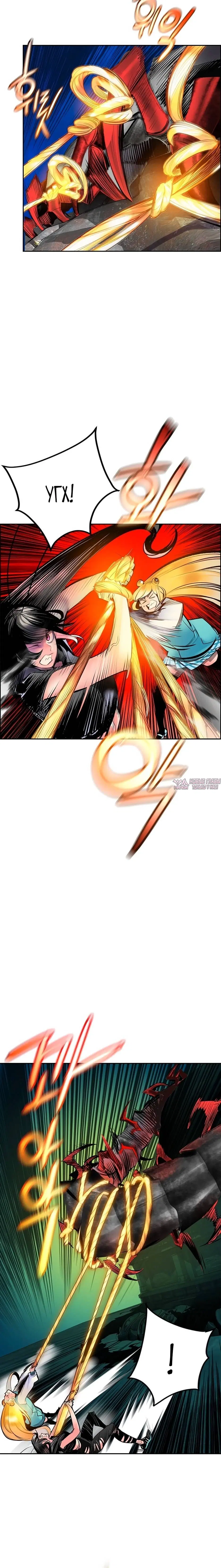 Page 10.001