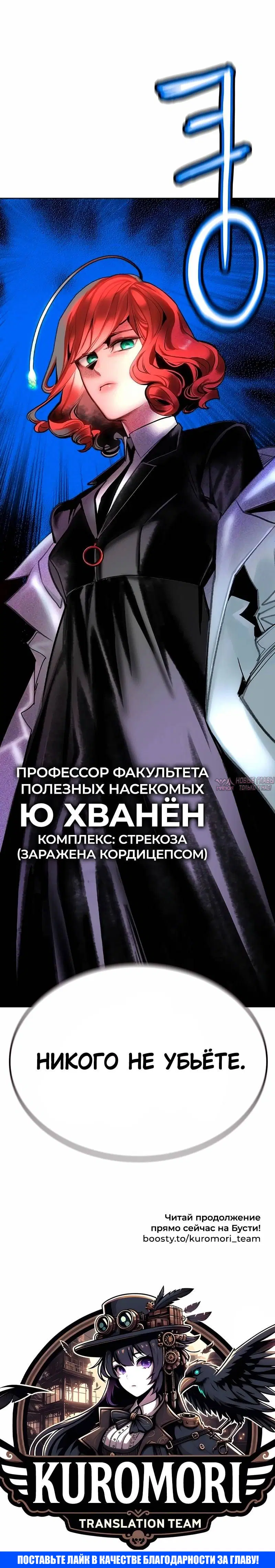 Page 10.002