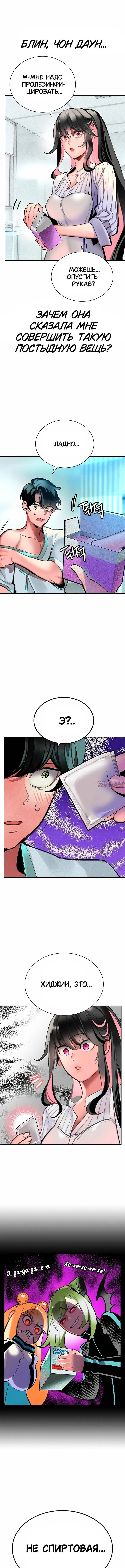 Page 10.000