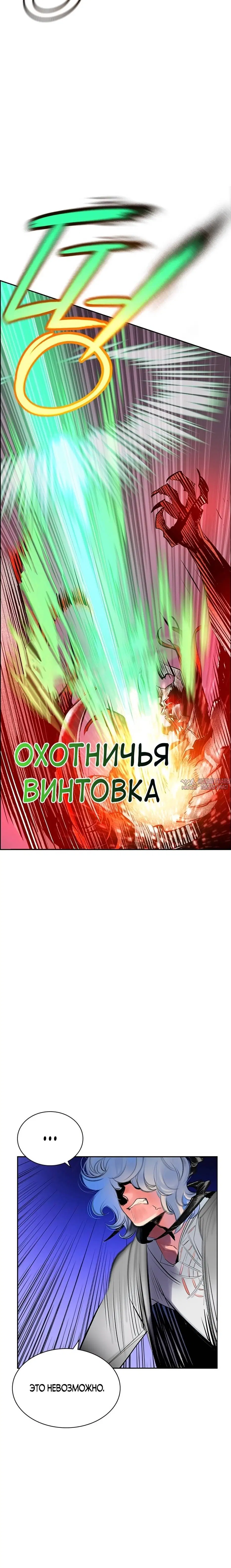 Page 10.001