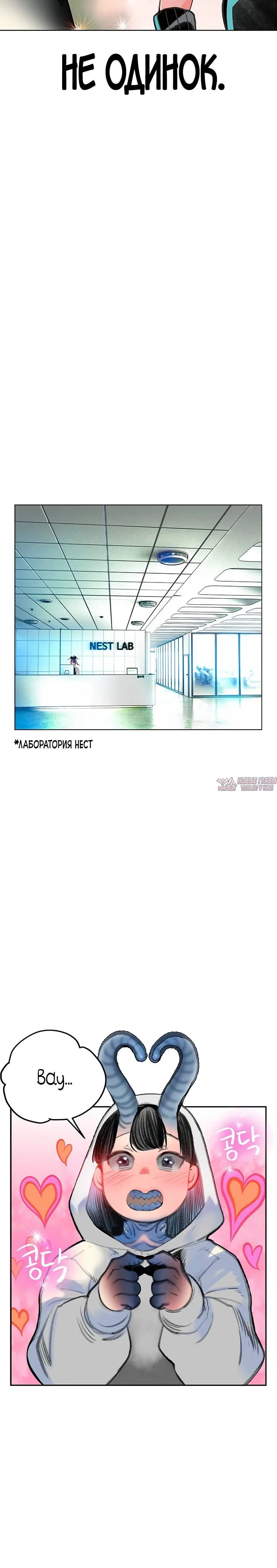 Page 10.001