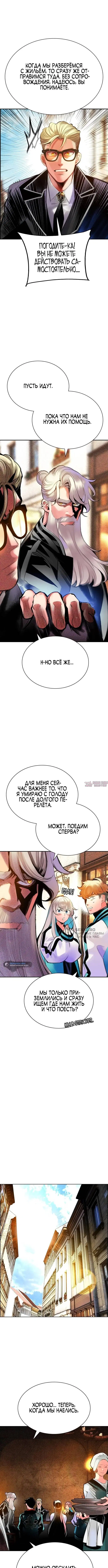 Page 10.000