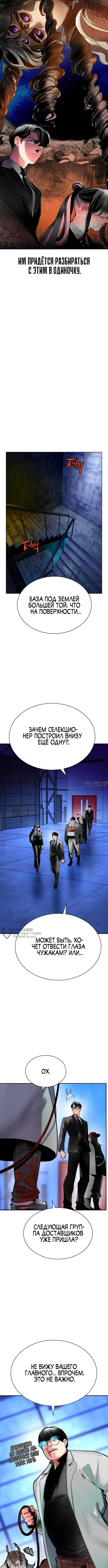 Page 10.000