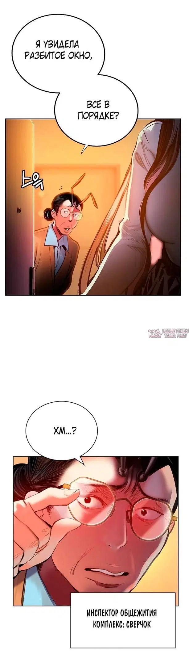 Page 10.000