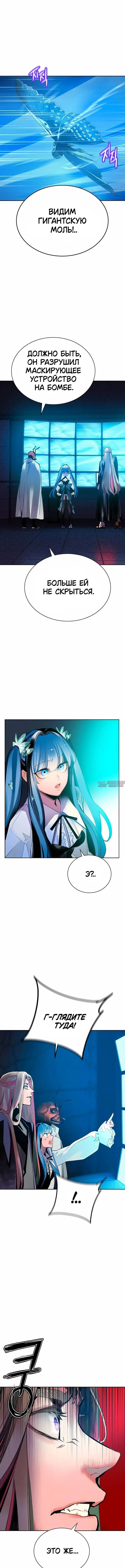 Page 10.000