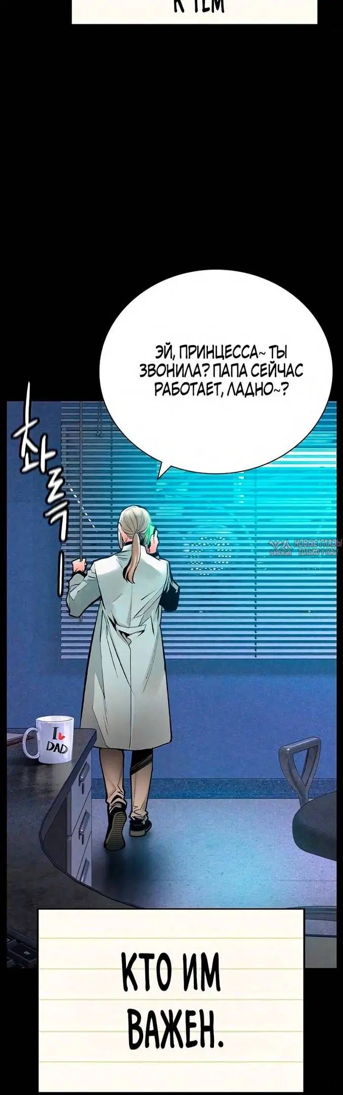 Page 10.000