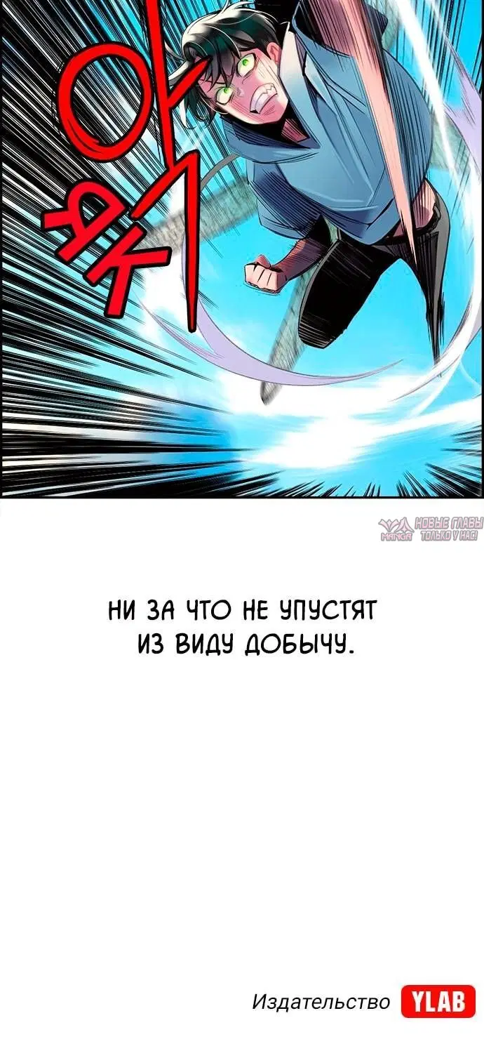 Page 11.001