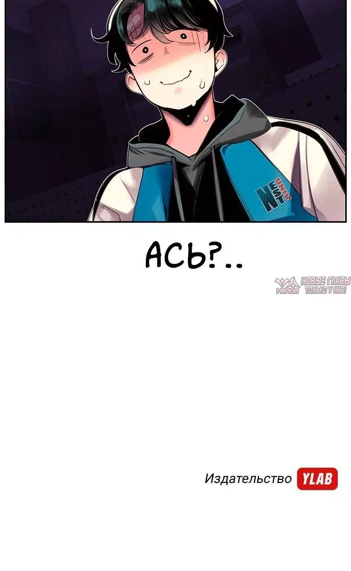 Page 11.001