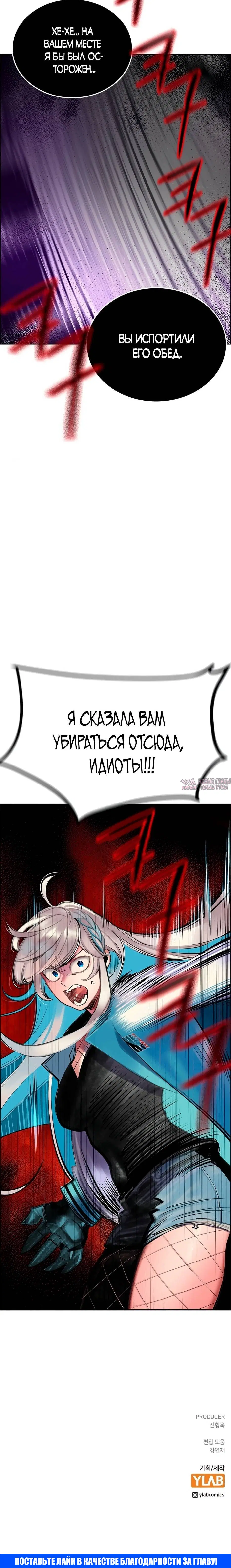 Page 11.001