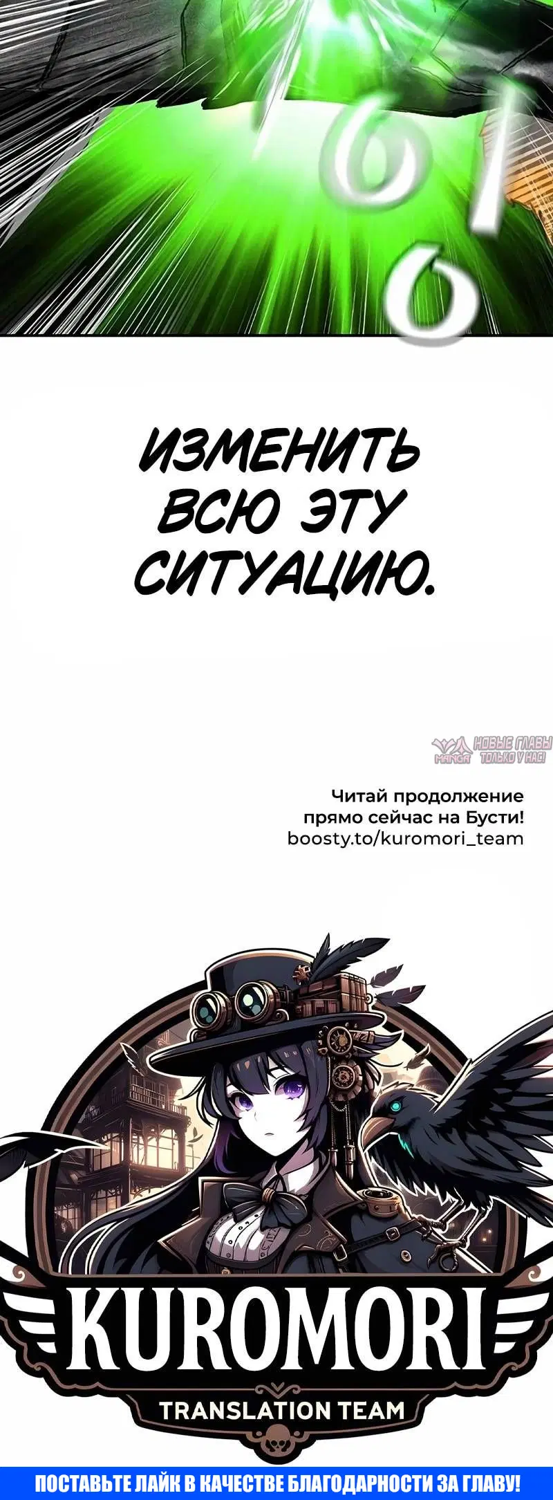 Page 11.001