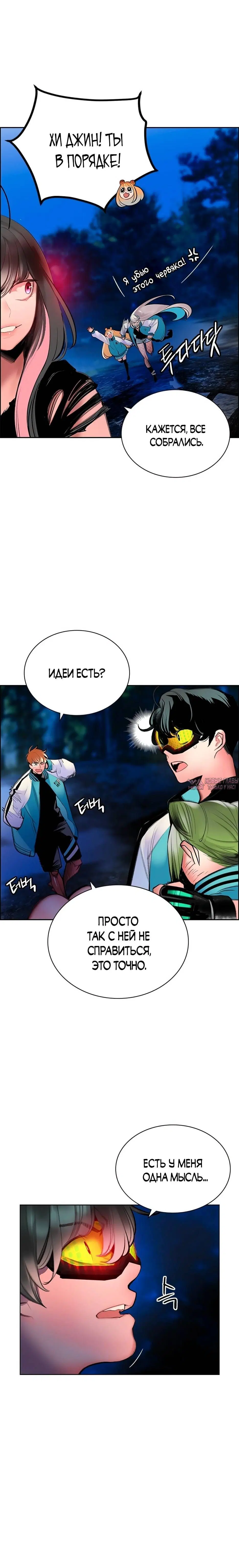Page 11.001