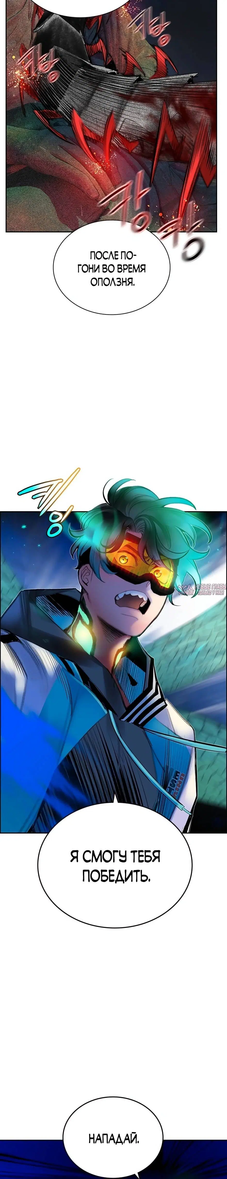 Page 11.001