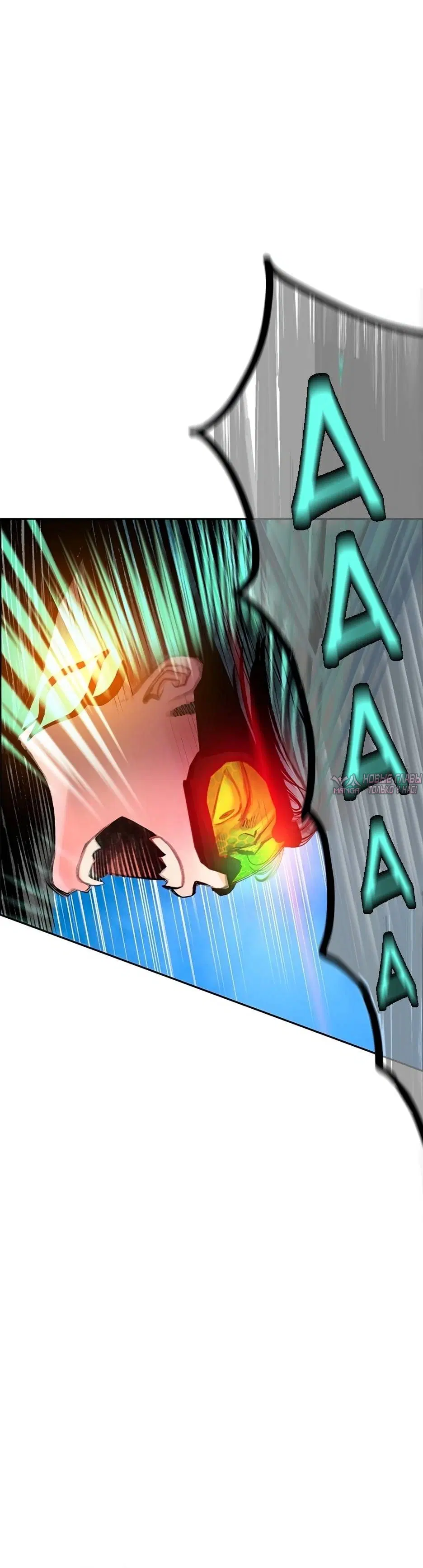 Page 11.001