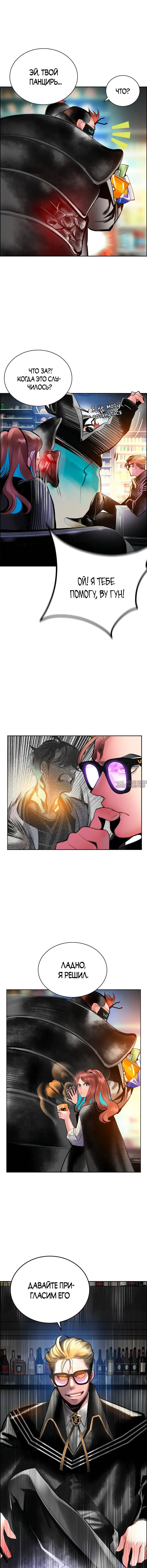 Page 11.000